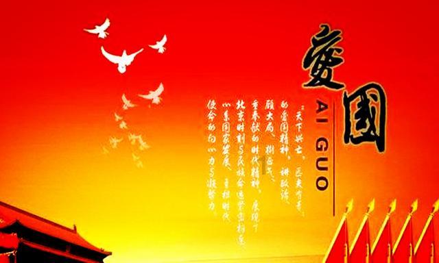 无休止的树